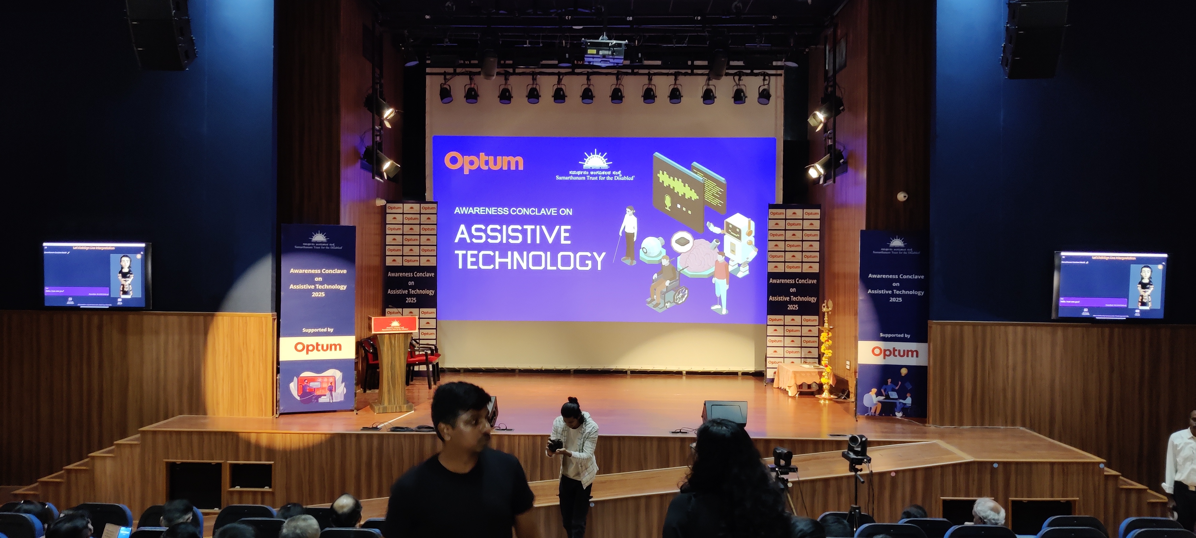 5. Samarthanam's Awareness Conclave on Assistive Tech, Bengaluru